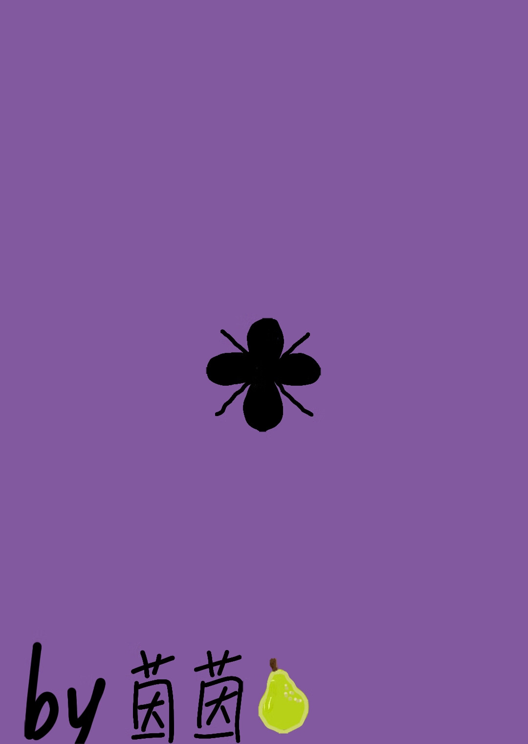 [综恐]青梅太爱我了要咋办