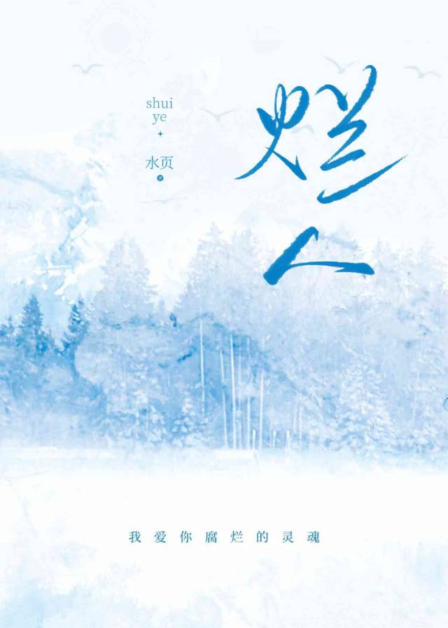 天降竹马暗恋我怎么办