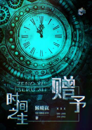 今天被德拉科挂墙了吗[HP