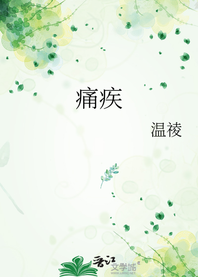 未尝不呼父母也